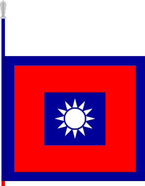 [Naval Schools Flag]
